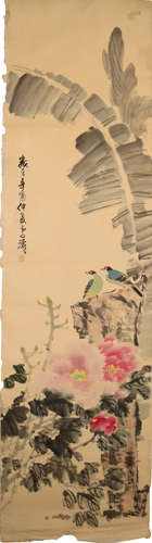 Chinese Ink Painting - Wang Xuetao