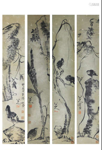 Chinese Four Screens Of Painting Of Mountain