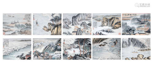 Chinese Ten Frames Of Landscape Sketches Painting - Lu Yanshao