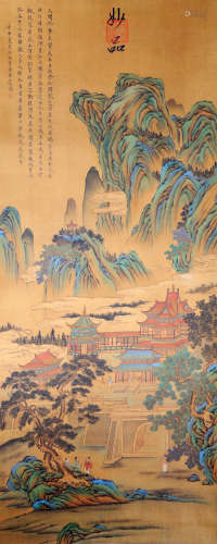 Chinese Painting - Dong Bangda