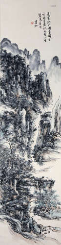 Chinese Painting - Huang Binhong