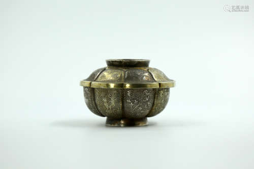 Chinese Silver Bowl With Gold Painted And Cover