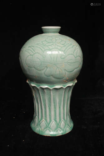 Chinese Koryo Porcelain Bottle