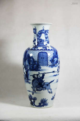 Chinese Qing Dynasty Kangxi Period Porcelain Bottle