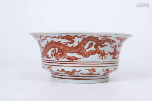 Chinese Ming Dynasty Fanhong Porcelain Bowl With Xuande Mark