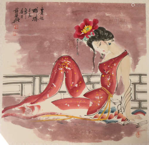 Chinese Painting - Xue Linxing