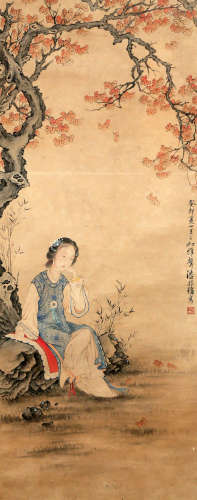 Chinese Ink Painting - Pan Zhenyong