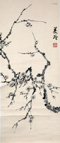 Chinese Ink Painting - Song Meiling