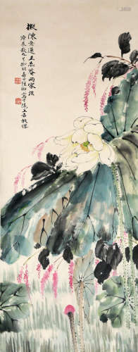 Chinese Ink Painting - Lu Yifei