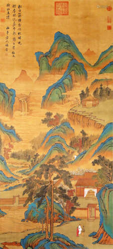 Chinese Ink Painting - Yang Jin