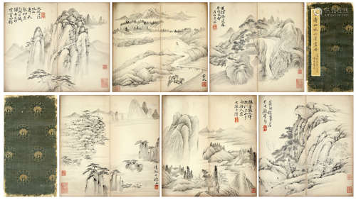 Chinese Landscape Album - Shi Tao