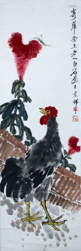 Chinese Ink Painting - Qi Baishi