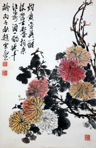 Chinese Ink Painting - Zhao Yunhe