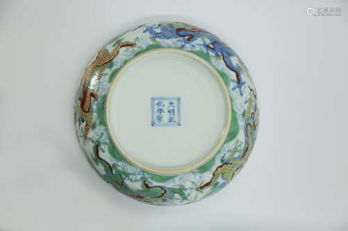 Chinese Ming Dynasty Chenghua Doucai Porcelain Plate