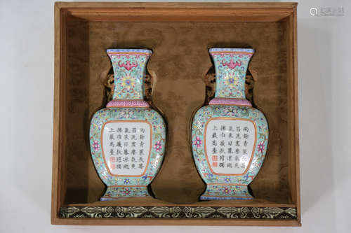 Chinese Pair Of Qing Dynasty Qianlong Period Famille Rose Porcelain Bottle