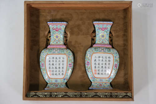Chinese Pair Of Qing Dynasty Qianlong Period Famille Rose Porcelain Bottle