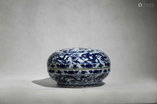 Chinese Ming Dynasty Wanli Period Porcelain Box