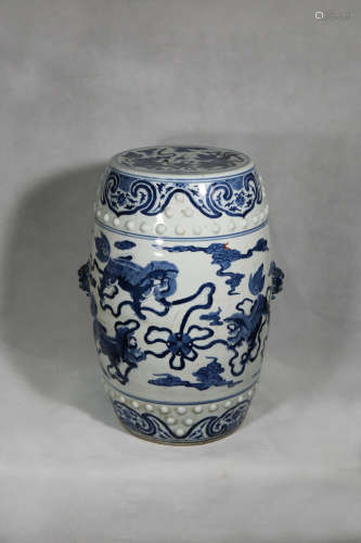 Chinese Ming Dynasty Jiajing Period Blue And White Porcelain Vessel