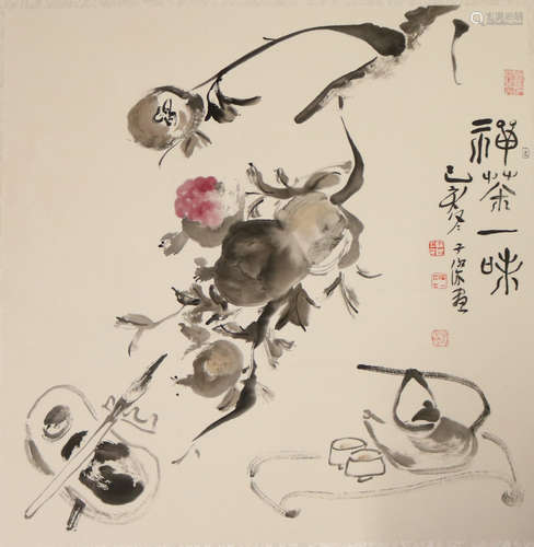 Chinese Calligraphy And Painting - Zhaojie