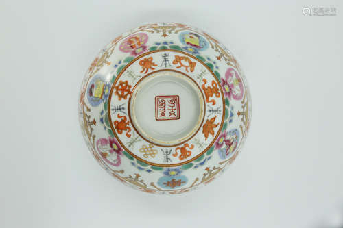 Chinese Qing Dynasty Famille Rose Porcelain Bowl