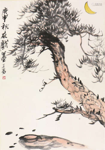 王  易(1927-2012)秋夜戏墨