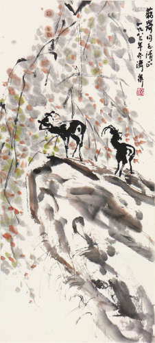 方济众(1923-1987)山涧羚羊