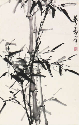 董寿平(1904-1997)墨竹