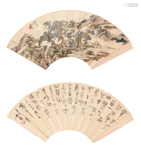 张丹斧(1870-1937)书法