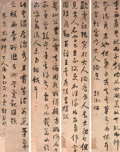 封蔚礽(1830-1891)书法四屏