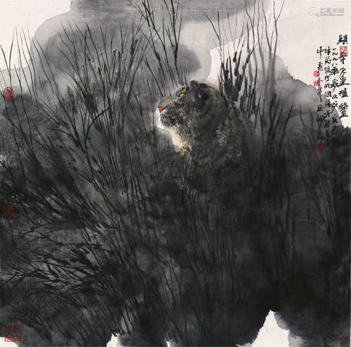 卢禹舜(b.1962) 虎