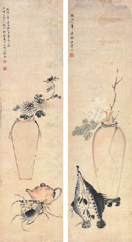 莲  溪(1816-1884)清供对屏