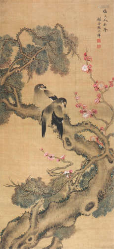 张兆祥(1852-1908)松梅双喜