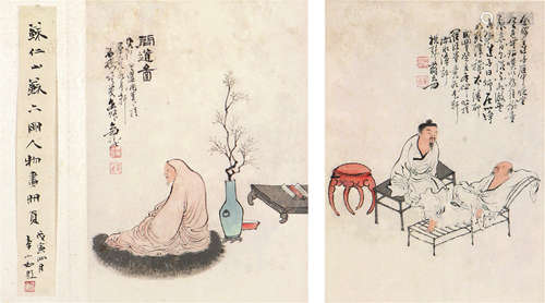 苏六朋(1791-1862)人物二桢