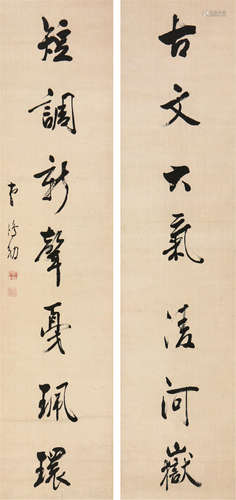 曹鸿勋(1846-1910)书法对联