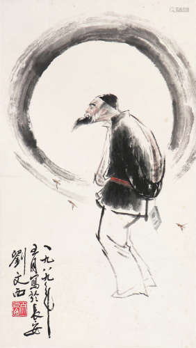 刘文西(1933-2019)陕北老农