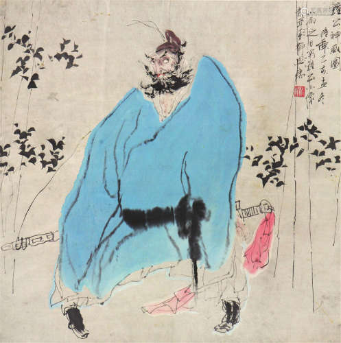 袁  武(b.1959)钟公神威图