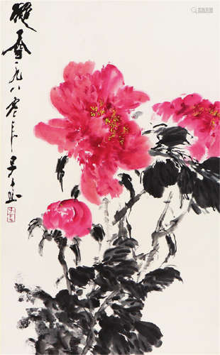 王子武(b.1936)凝香