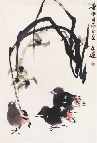 汤文选(1925-2009)雏鸡