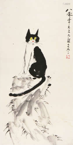 李琼九(1908-1990)猫石图