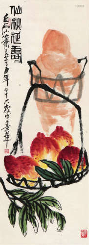 齐良芷(b.1931)仙桃延寿