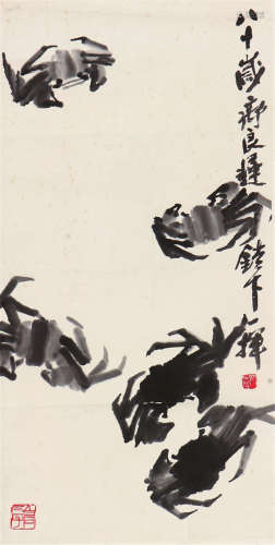 齐良迟(1921-2003)墨蟹