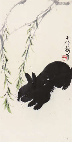 孙其峰(b.1920)兔
