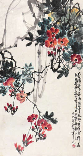 于希宁(1913-2007)花开富贵