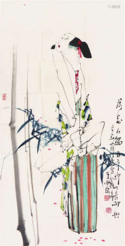 王西京(b.1946)落花人独立