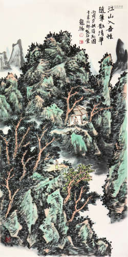 龙  瑞(b.1946)江山清华