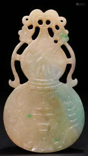 A JADEITE GOURD SHAPED PENDANT