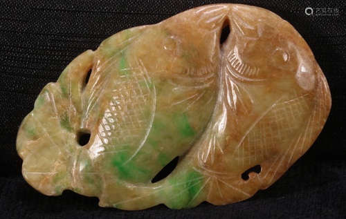 A JADEITE CARVED FISH PATTERN PENDANT