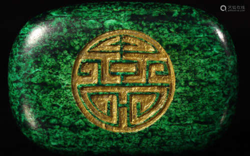 A QIUJIAO CARVED BELT BUCKLE