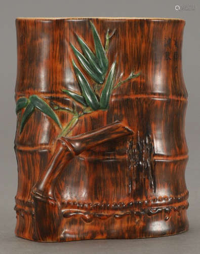 A FANGSHEN WOOD GLAZE BAMBOO PATTERN BRUSH POT