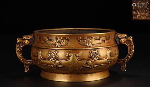 A GILT BRONZE CAST CENSER